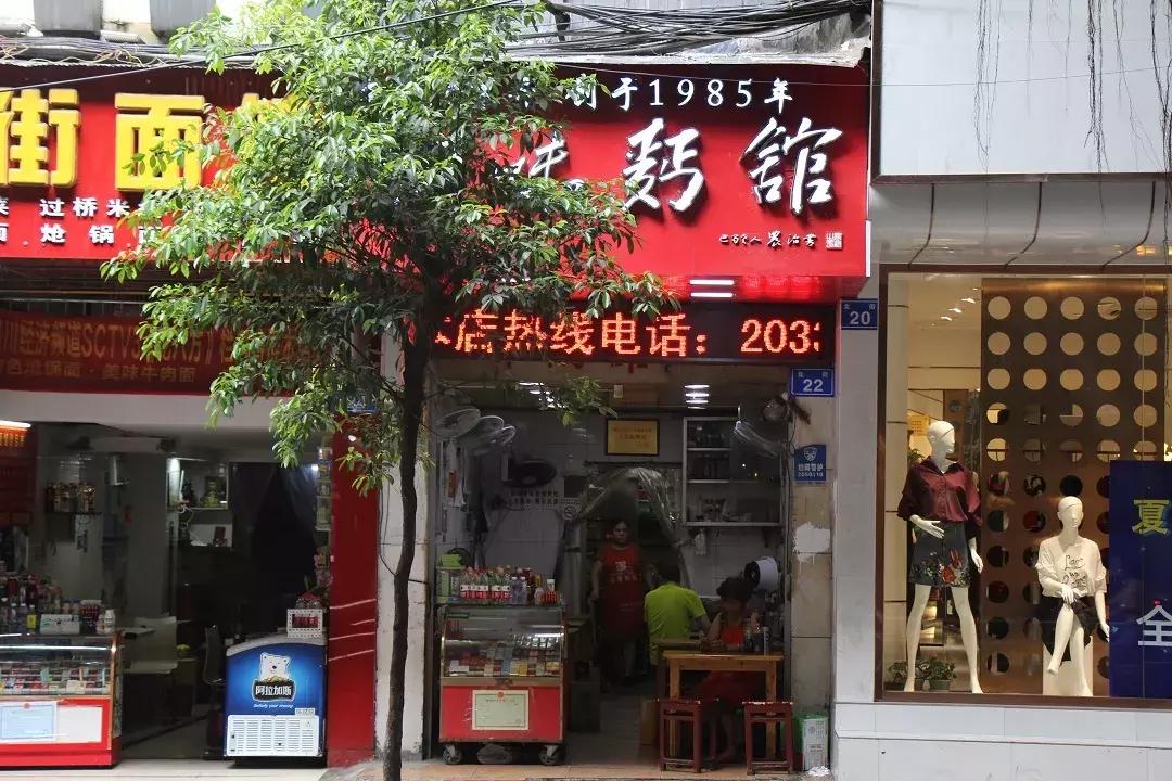 内江究竟是川东还是川南,内江和成都有什么区别