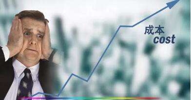 社区银行工作时间表,社区支行经营范围