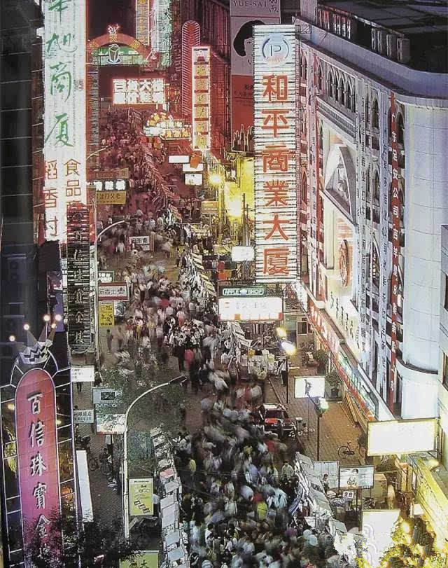 天津滨江道最新现状,天津市滨江道现状