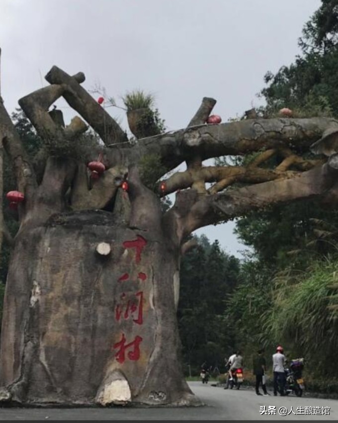 德夯苗寨的文化,德夯苗寨有多少的历史