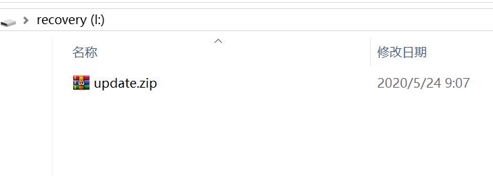 魅族17刷机解账号锁,魅族17全网首曝