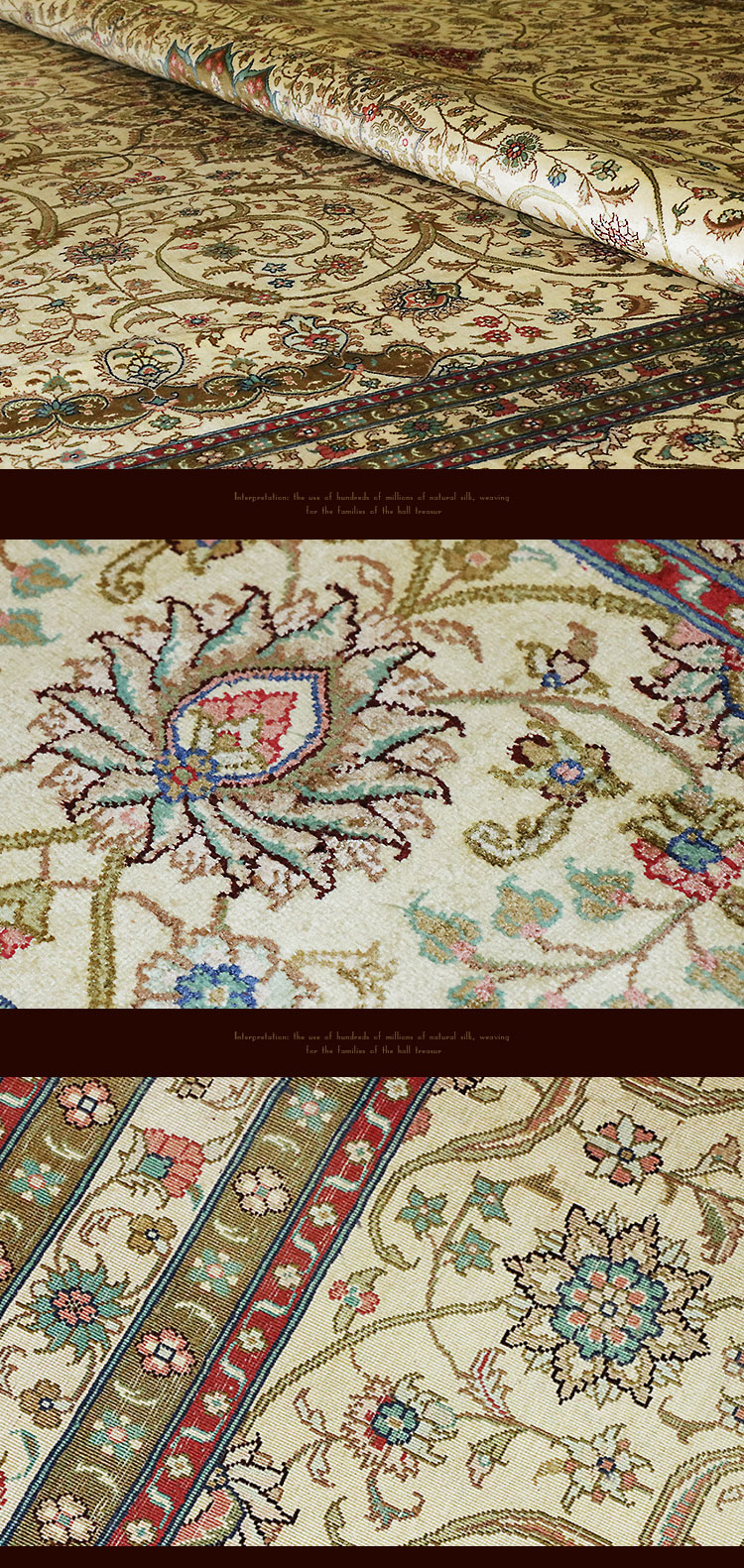 地面上的手工真丝波斯地毯，让西方的皇室贵族迷恋了近千年