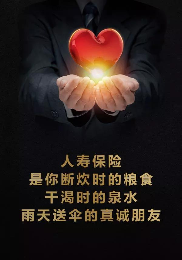 银行破产后个人存款怎么办,哪几个银行面临破产