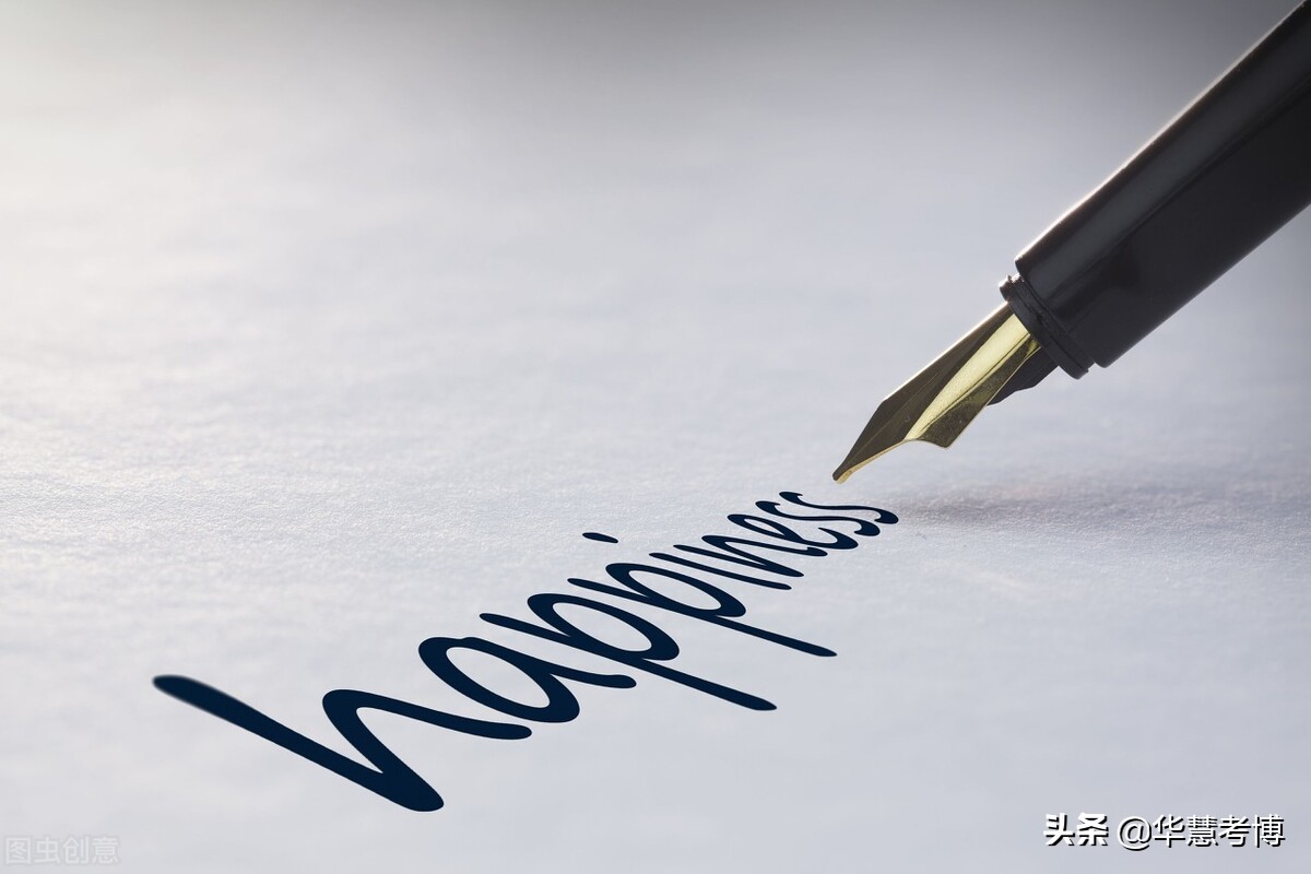 华慧考博英语添词技巧,华慧考博英语翻译技巧视频