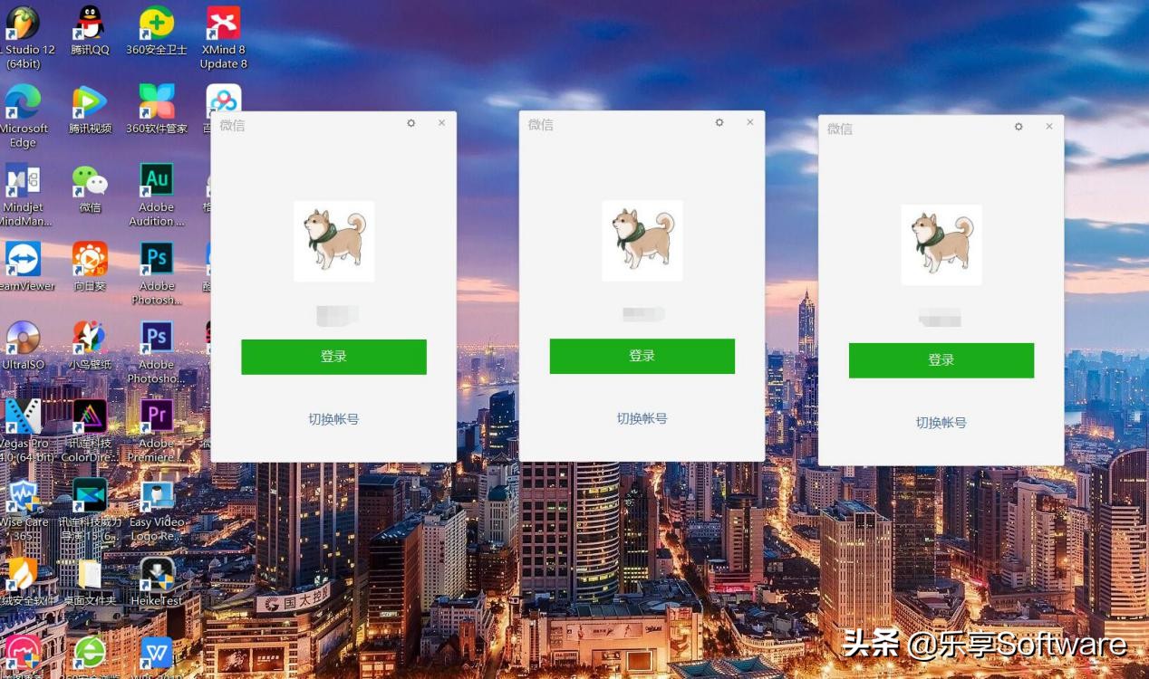 微信多开消息防撤回软件,多开微信防撤回这款工具如何实现