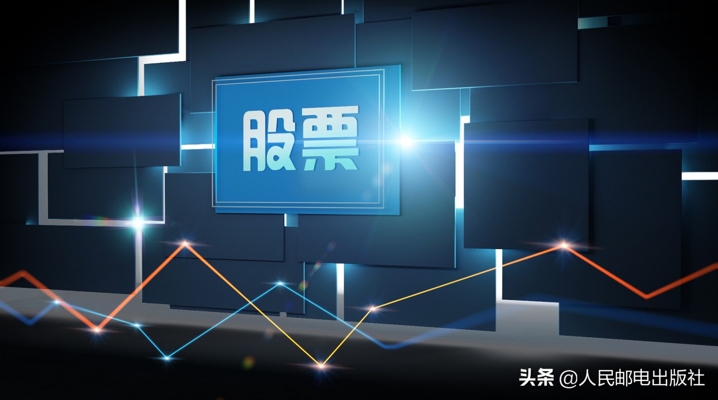 python股票量化交易从入门到实践,python能做股票量化交易吗