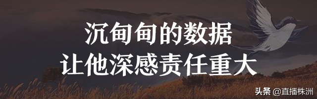 待到山花烂漫时诗文,待到山花烂漫时革命英烈