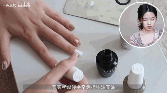 新手小白第一次做美甲要注意哪些,美甲新手入门教程美甲店