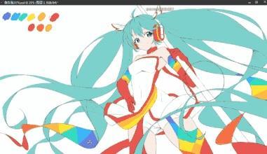 绘画调色配色技巧有哪些,不会画过渡色怎么办