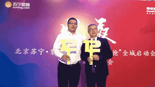 贵宾品鉴酒39度,贵宾品鉴酒整箱