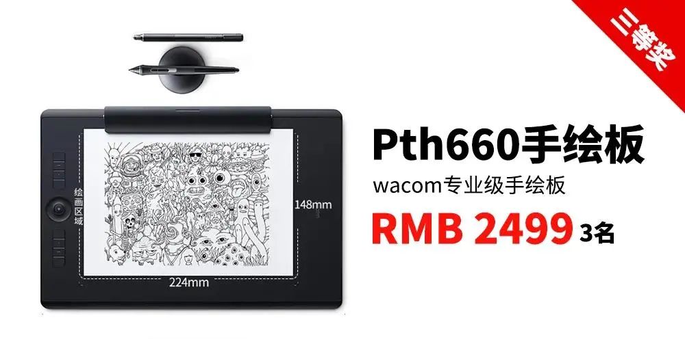 斗图？深小卫就没输过！直到碰上这26个绝世高手…