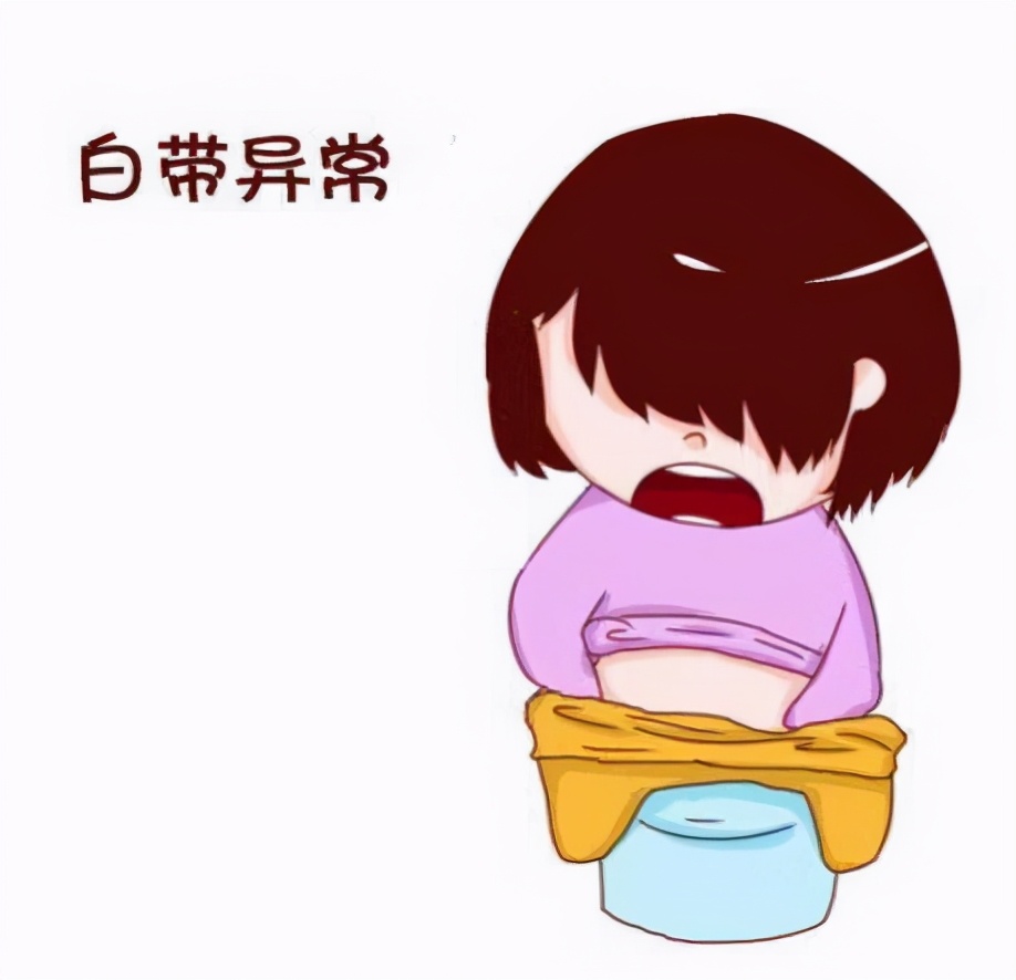 “妇科健康的晴雨表”你真的会看吗?