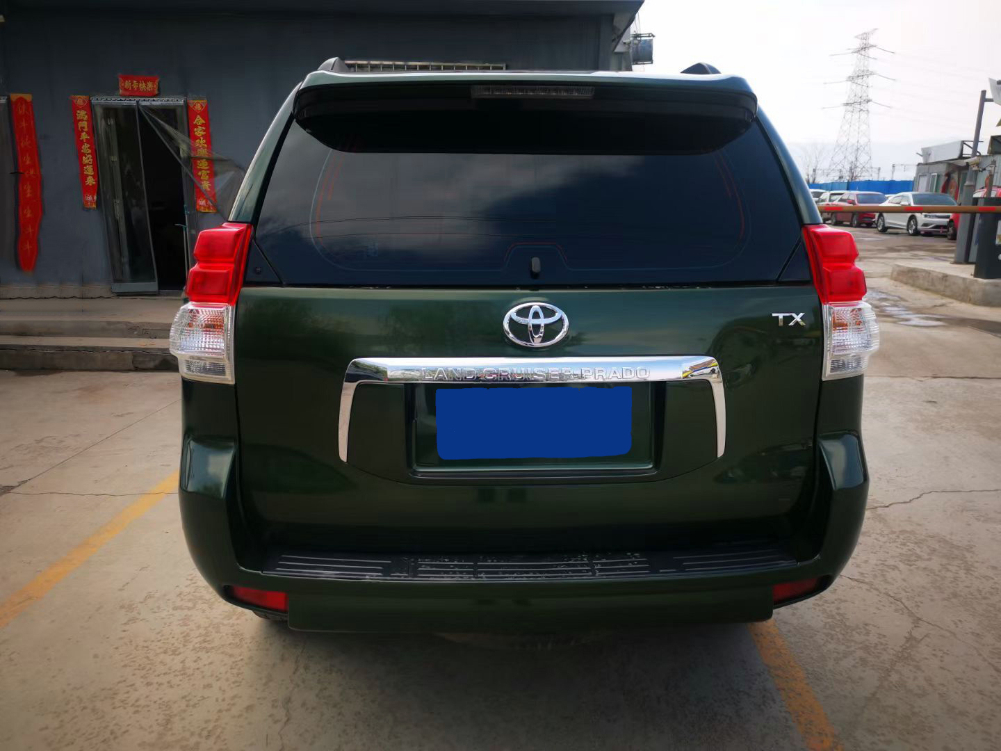 18年丰田普拉多二手价格表,10款二手丰田普拉多4.0值多少钱