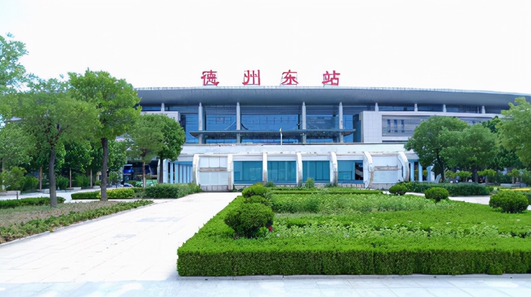 山东省五个最大的高铁站,山东省规模最大十大高铁站