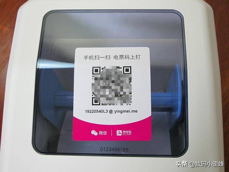 映美热敏电子发票打印机,映美打印机打印发票设置