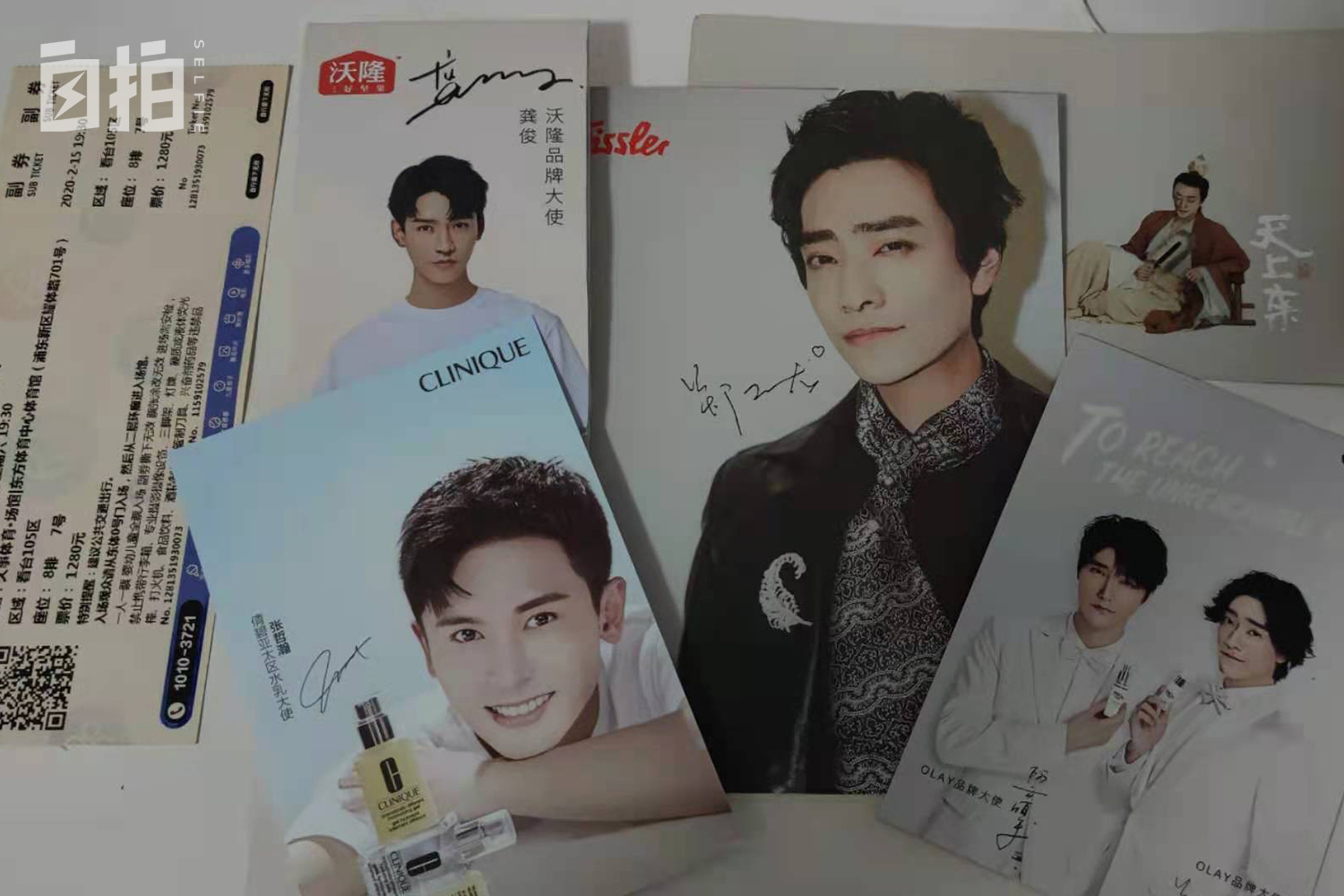 我,当了23年全职妈妈,和儿子一起考研,儿子落榜了,我却考上了