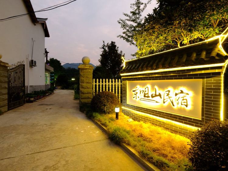 如芸,一城一景,带您领略新湖南(2)——湘潭