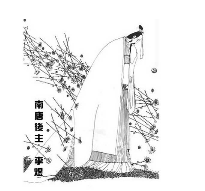 为赋新词强说愁是真的愁吗,古诗中写愁的名句