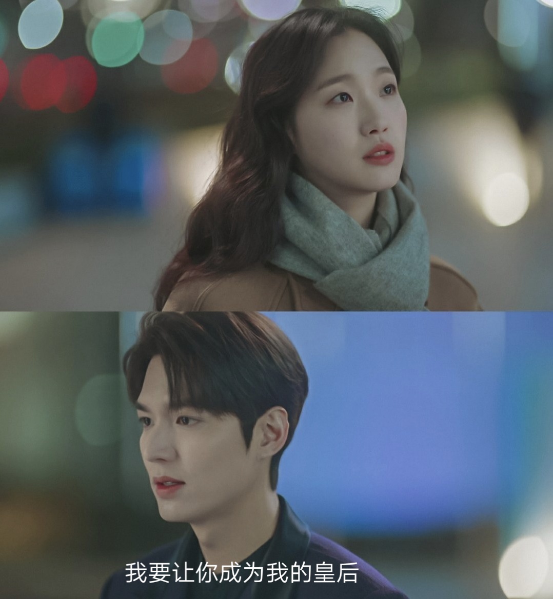 李敏镐池昌旭演的韩剧,李敏镐金秀贤最新电视剧