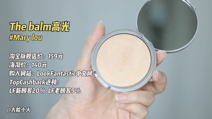 绝美高光合集,绝美高光推荐