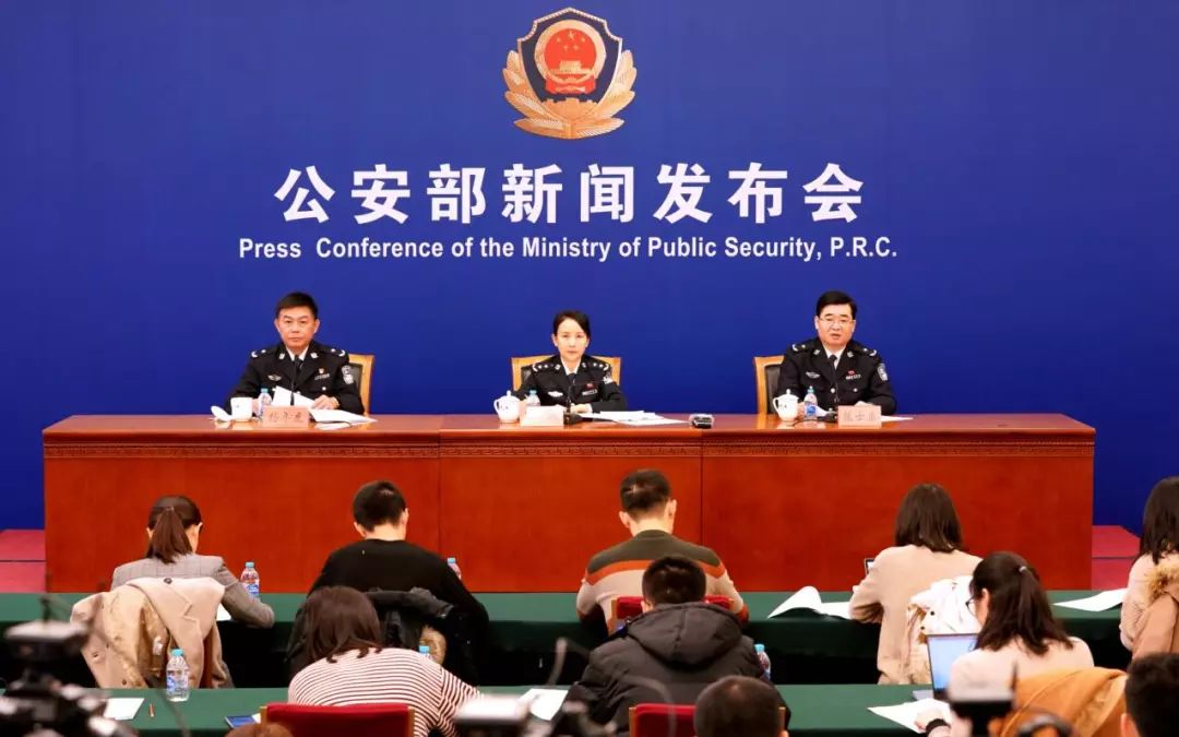 国家打击保健品诈骗最新消息图片,公安部全国打击保健品诈骗案件