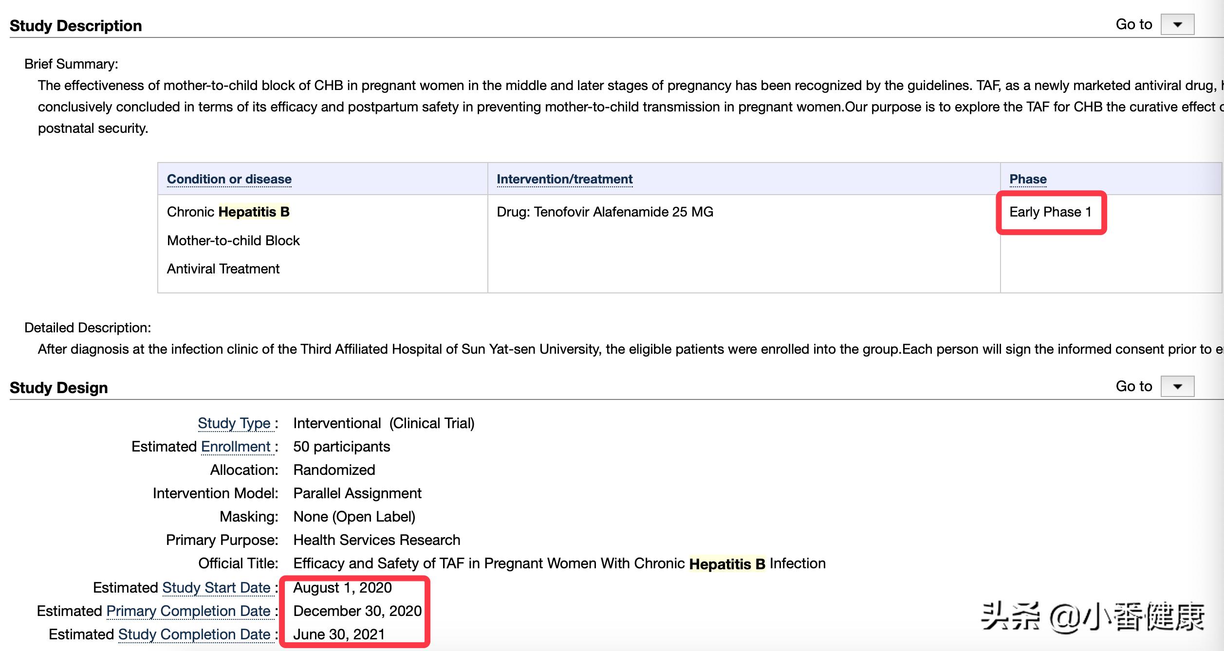 替诺福韦艾拉酚胺需要长期服用吗 (乙肝用替诺福韦有耐药的吗)