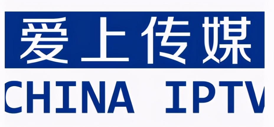「晓越说传媒史风云（18）」百视通上市：中国IPTV第一股