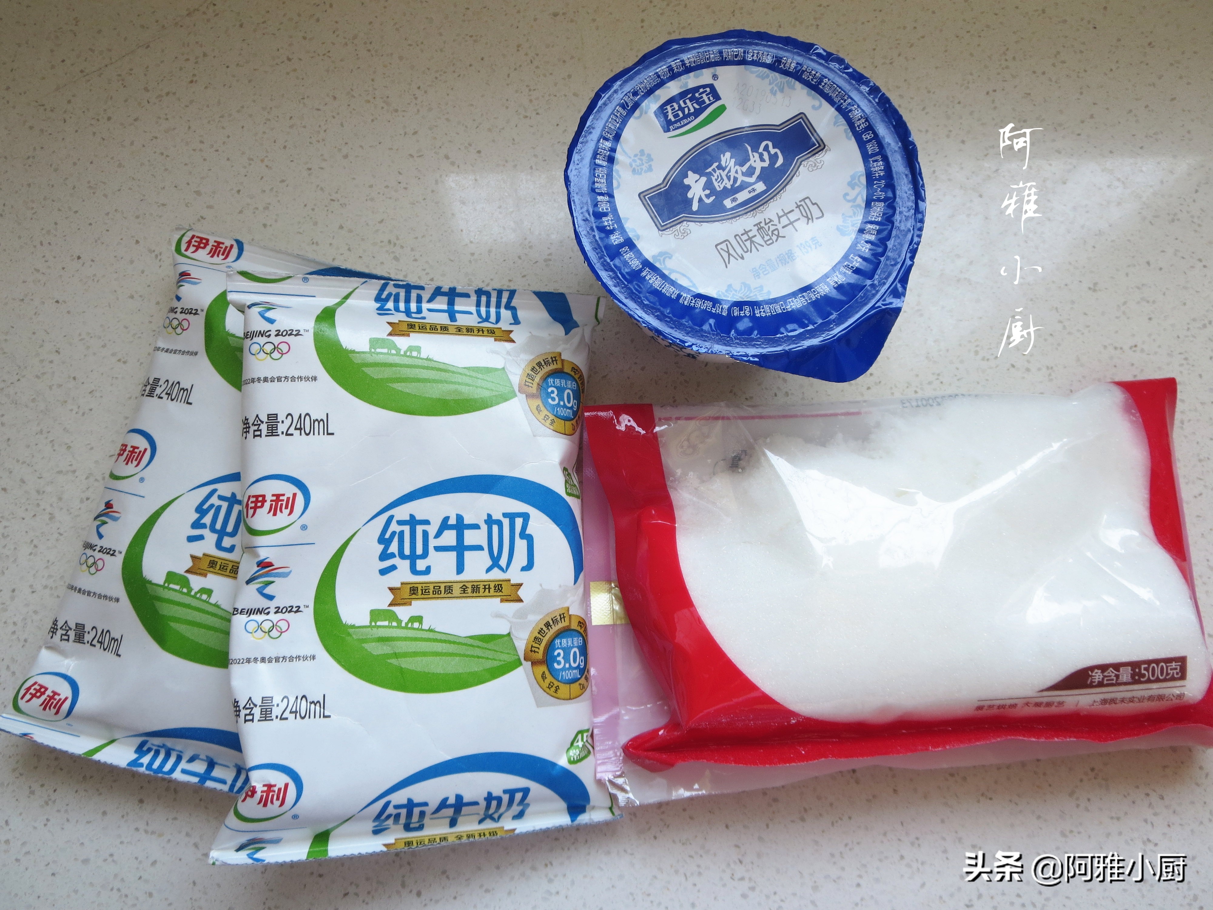 电饭锅做酸奶最简单方法,电饭锅做酸奶制作方法及步骤如下