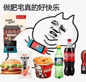 混留学圈？代购狗？颓废二代？在澳留学生你是哪一类？