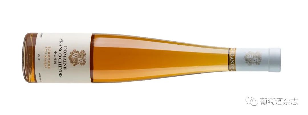 第十届金樽奖银奖,第十三届金奖颁奖全过程