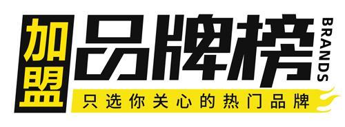 卫浴十大名牌加盟,品牌卫浴招商加盟哪个品牌好