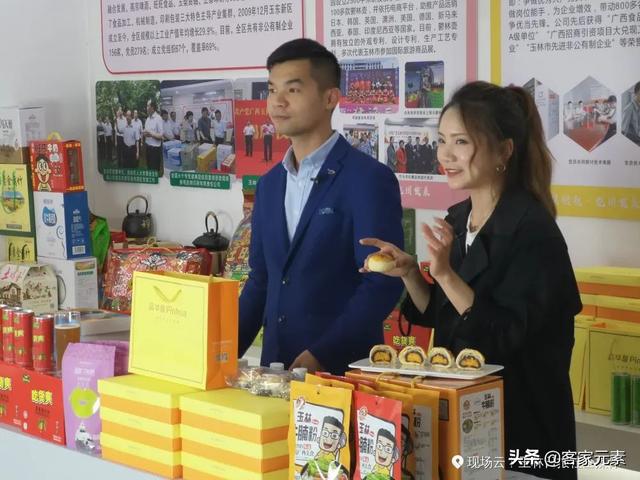 暖心生活节丨玉林副市长带头,各县市区好货“淘淘”不绝