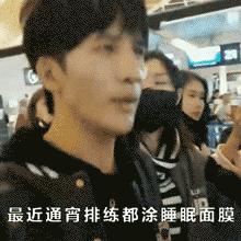 女生有没有夜生活，看脸就知道