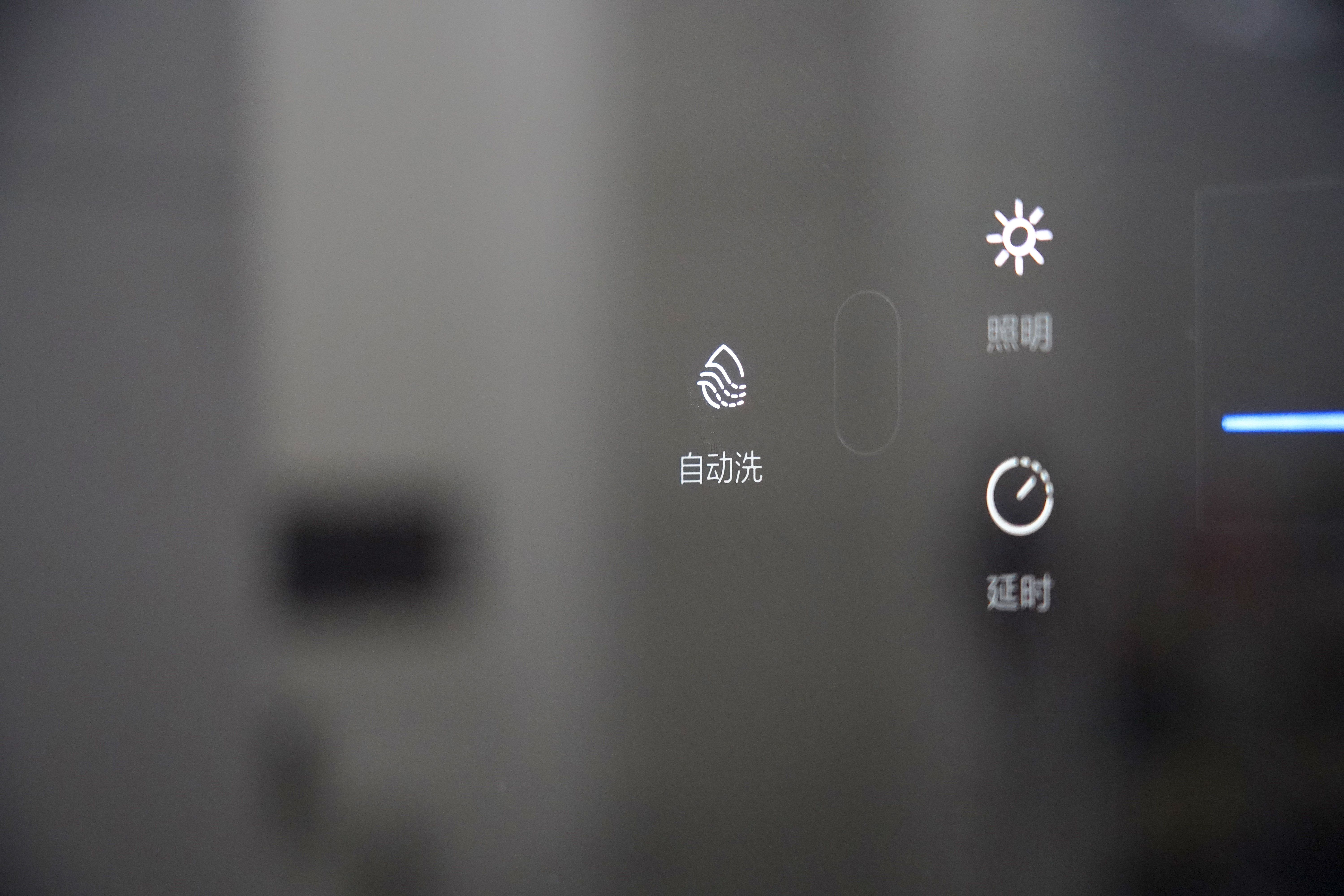 华帝油烟机i11142和i11193哪个更好,华帝油烟机i11142和i11192哪个更好