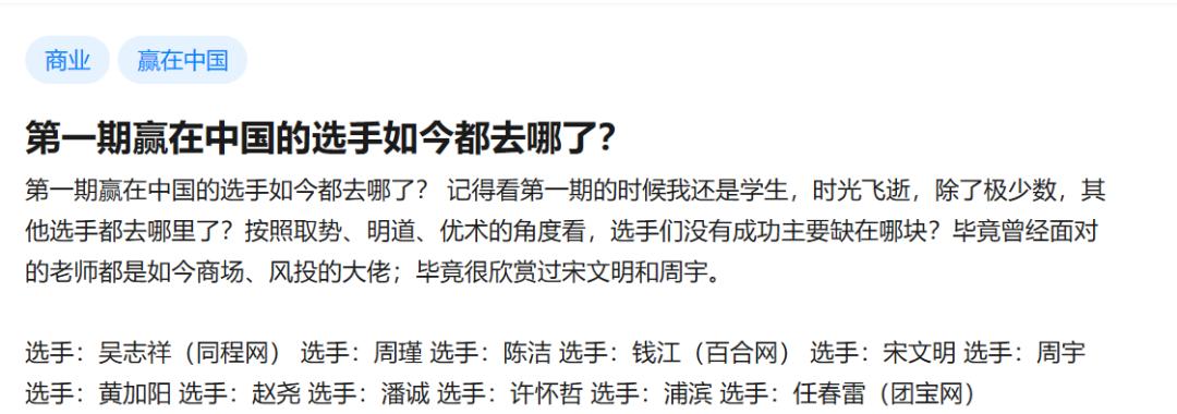 21世纪最佳选秀,21世纪历年选秀