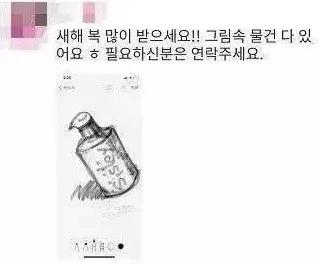 微商变身灵魂画手代购,朋友圈代购变身灵魂画手