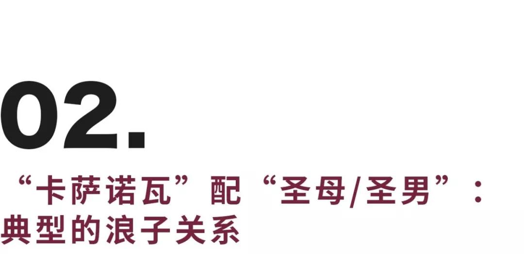 浪子综合征,追到了就不喜欢聊天了