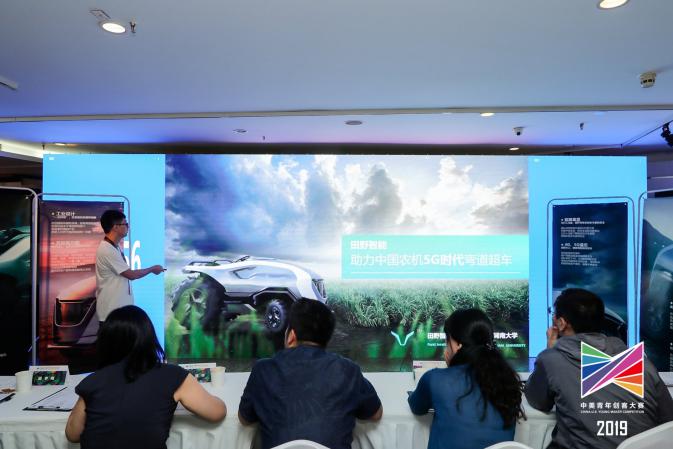 澶鍒涗笟涓浗,澶鍒涗笟鍒涙柊