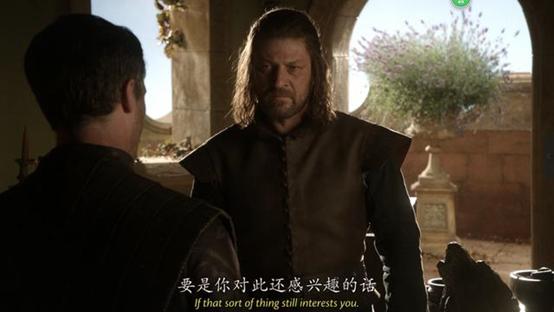 权游第八季亮点,权游第八季第6集为啥国内不能放