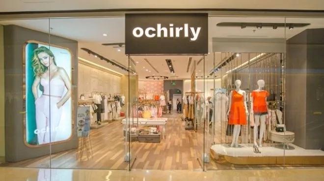 欧时力为什么都撤柜了,欧时力2022反季清仓