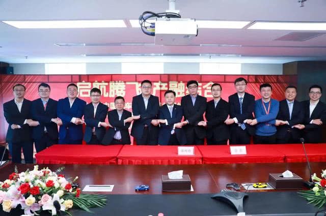 中国汽车金融发展共同体与神马专车达成百亿元战略合作与多家租赁行业协会携手构建汽车金融行业新生态