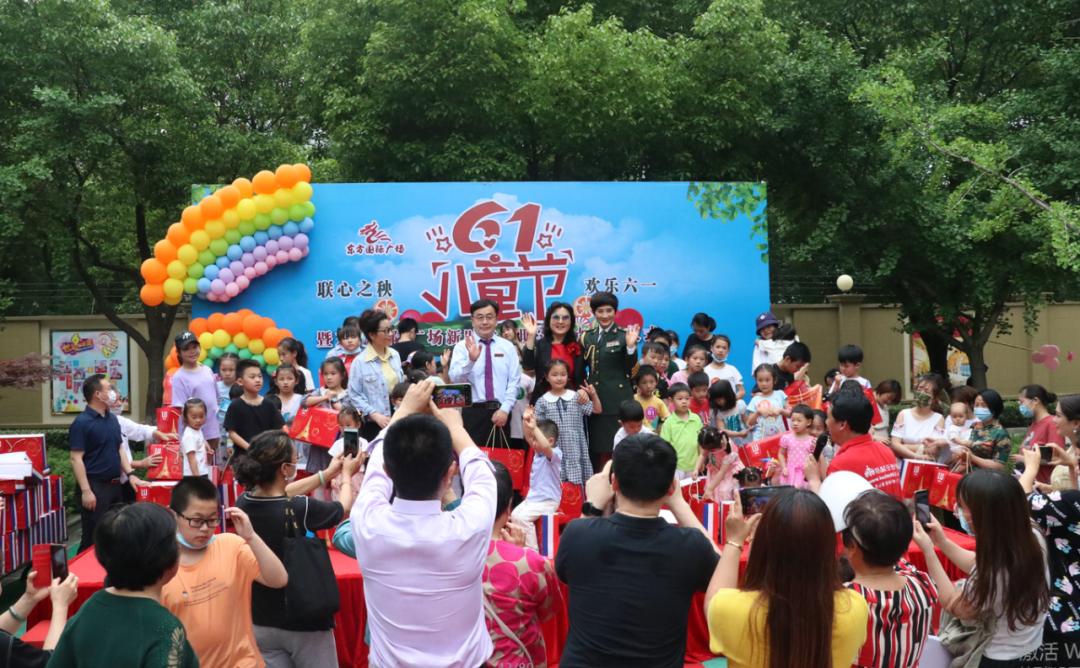 联心之秧·欢乐六一|东方国际广场让快乐带你去远航