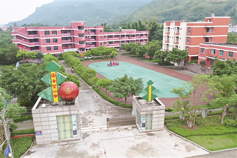 五粮液公益项目,四川五粮液扶贫