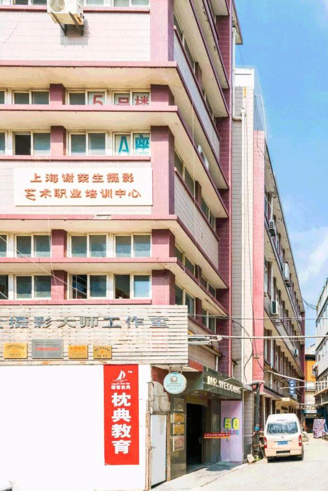 全世界十大网红打卡圣地,上海魔都网红打卡地写真