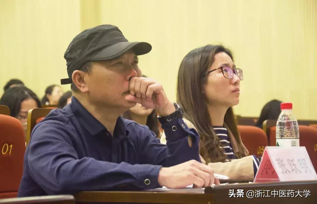 Amazing怎么写,wonderful怎么画