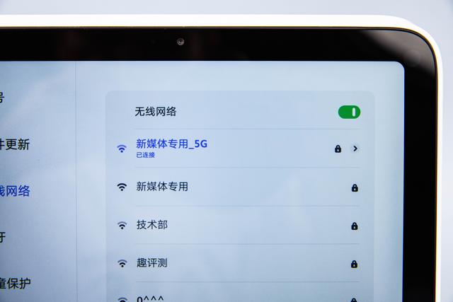 小米redmi小爱触屏音箱pro8英寸,小爱8pro和redmi8触屏音箱