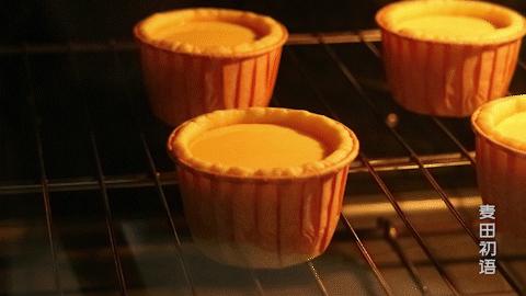 点击查看德式布丁挞的详细做法,德式布丁挞做法教程