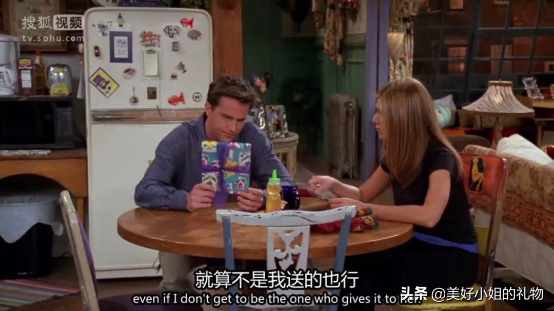 送给暗恋的女生生日礼物,找到了心仪的礼物