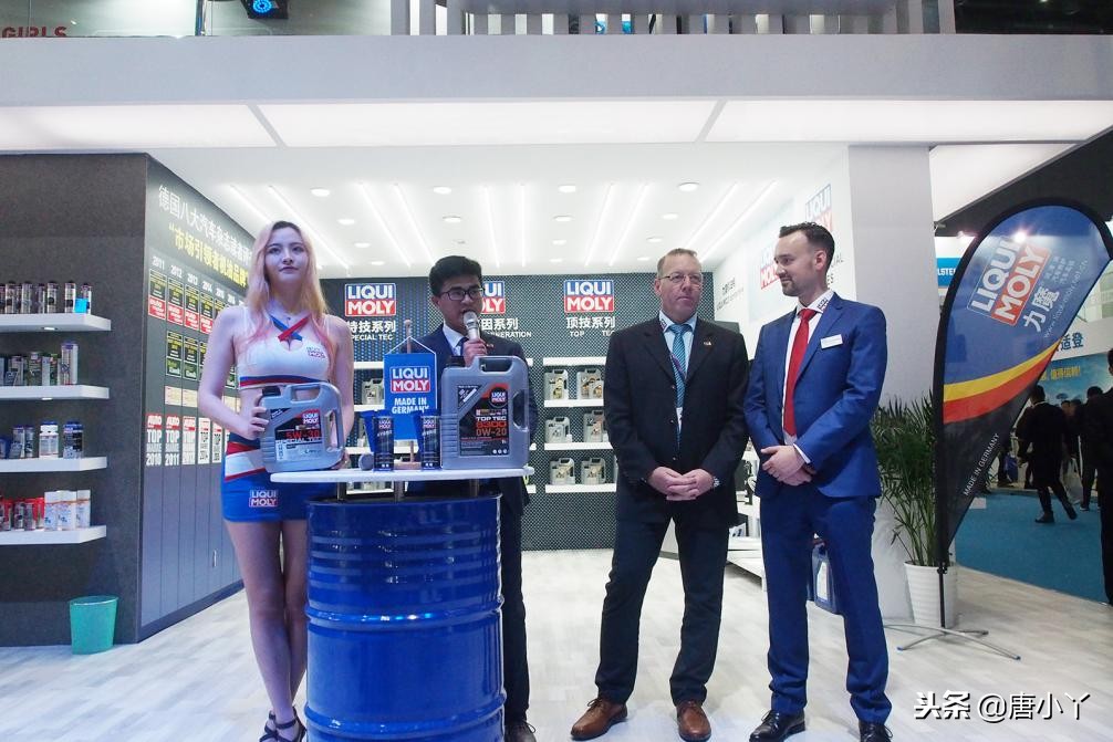 力魔德国官网,力魔德国原装