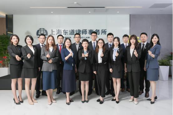 上海东道律师事务所好吗,新形势下律师行业创新发展